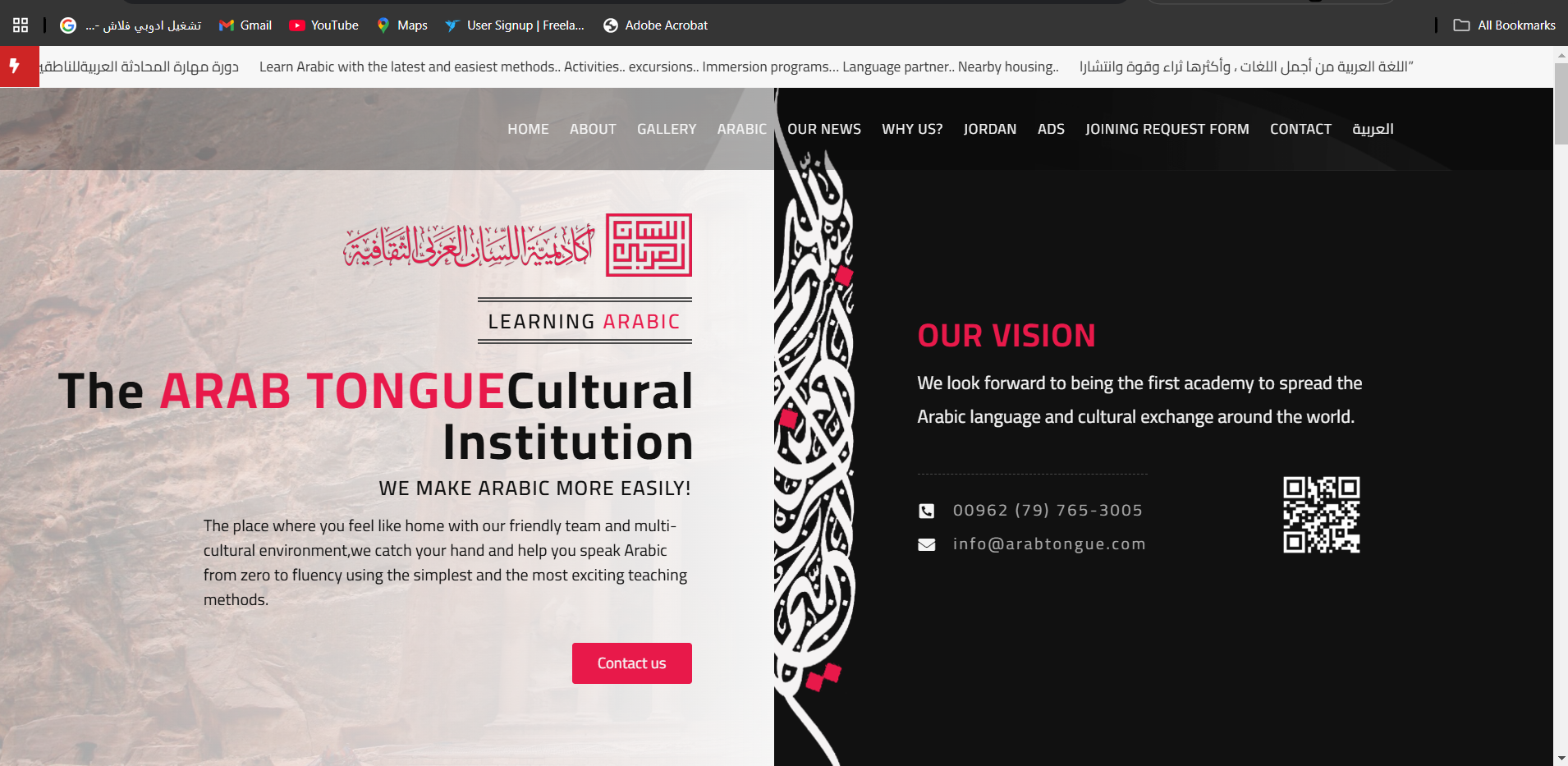 Arab Tongue – Interactive Arabic Learning Platform